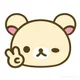 안녕하세용