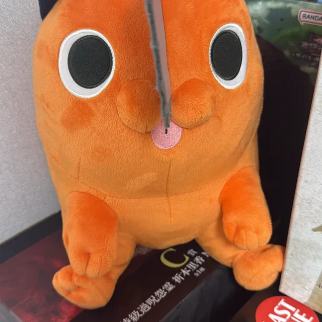 해솔