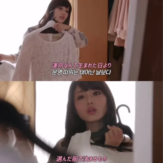 앙글망글