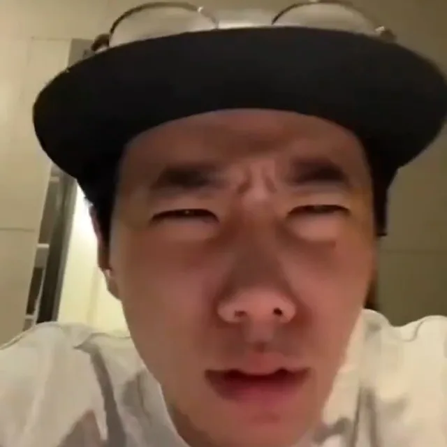 인간실격짐승합격