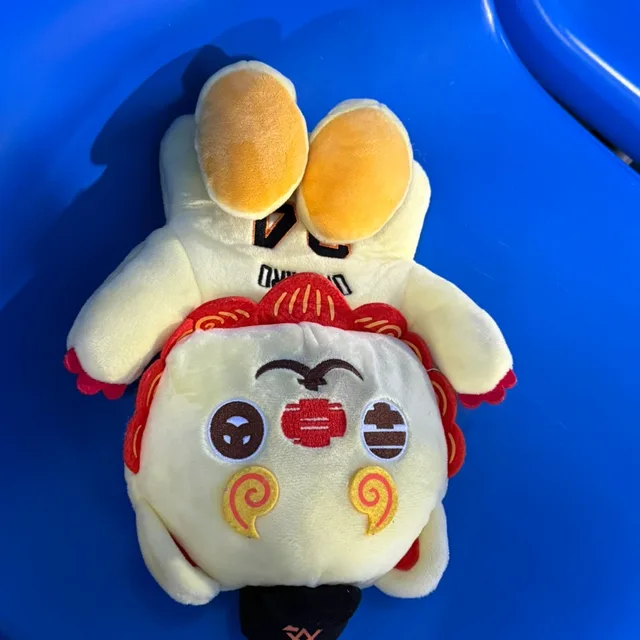 은케티아