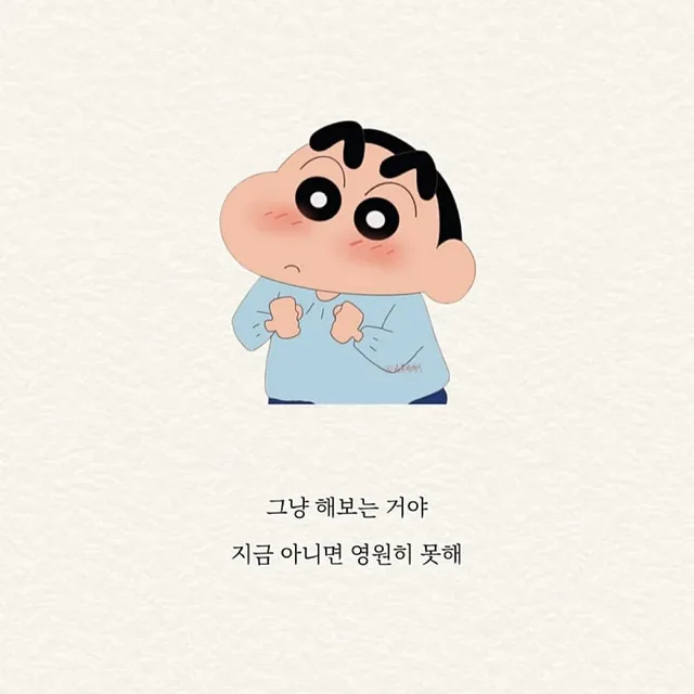 김삼동