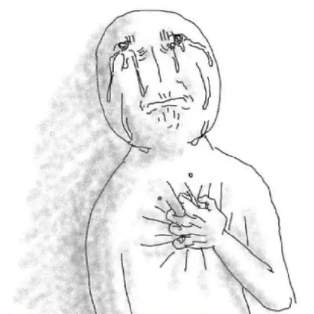 용용