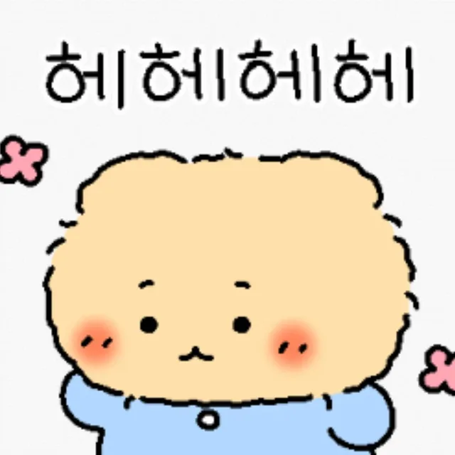 동그리