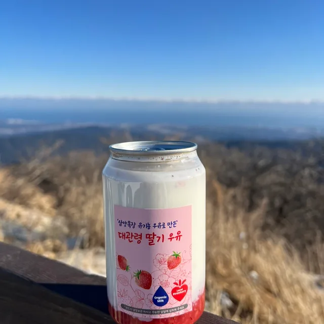 복태