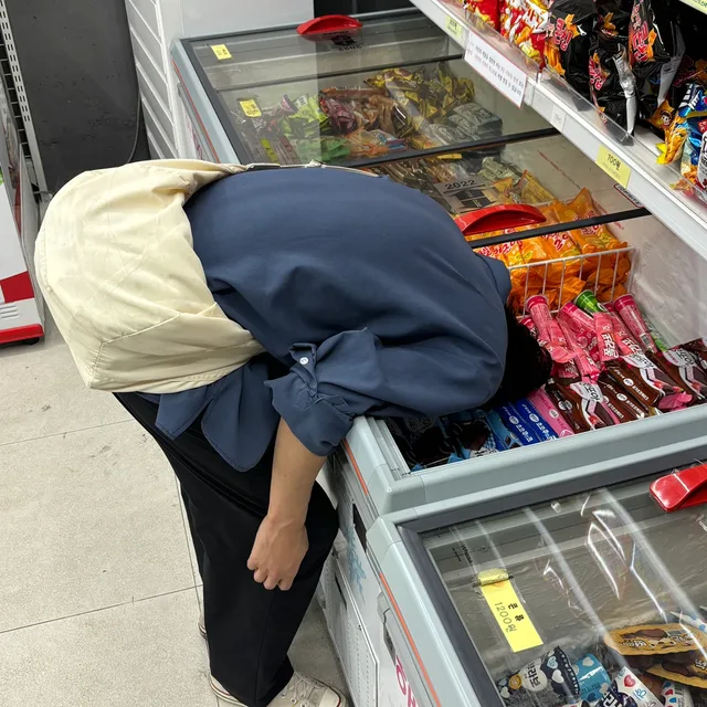 포야