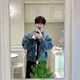 오옹웅