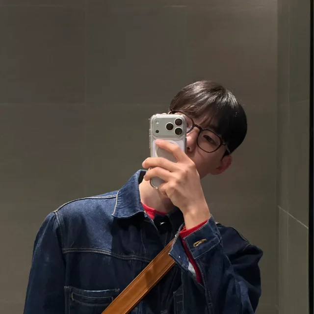 대흥동당근