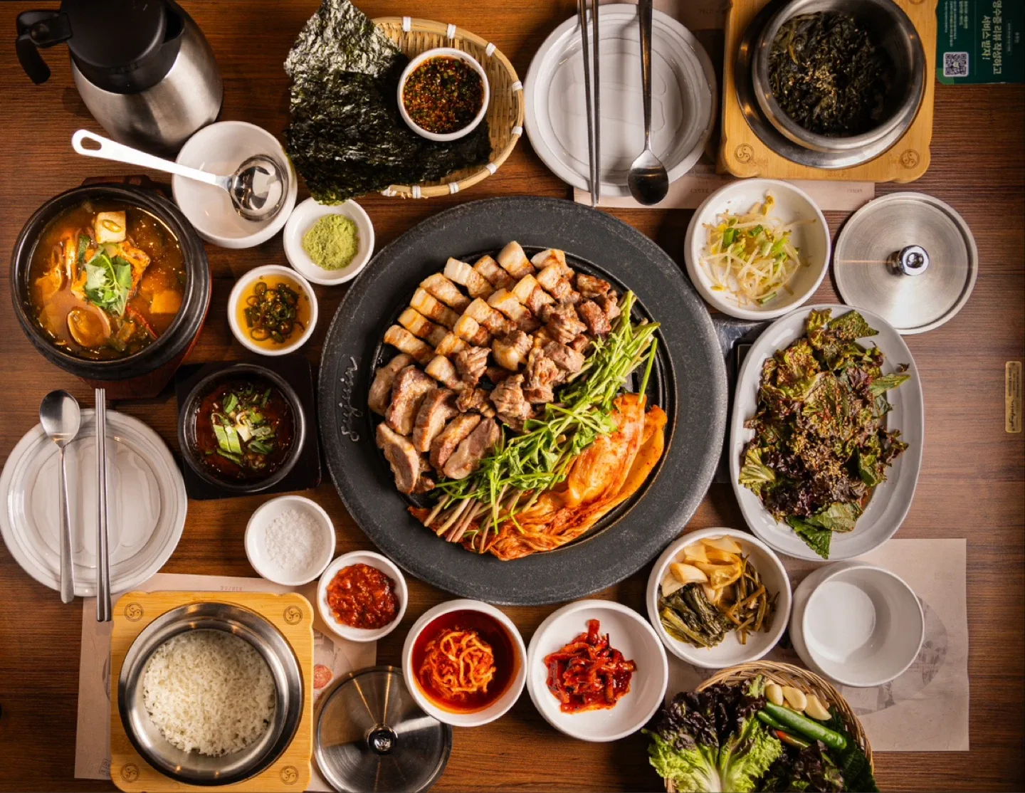 한재영