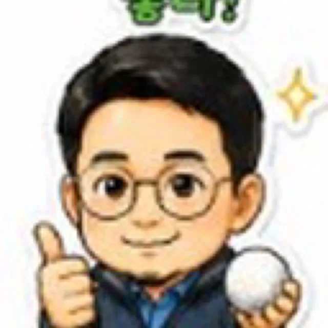 루카스