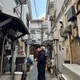 뇸뇸