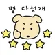 이사준비중