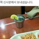 용팔군