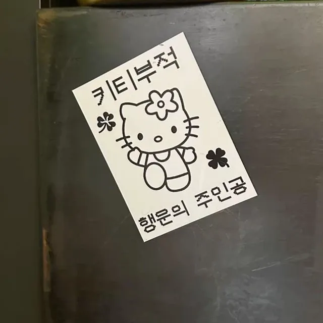 하이림