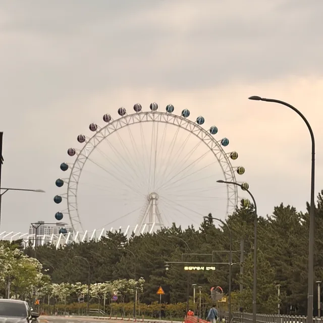 관람열차