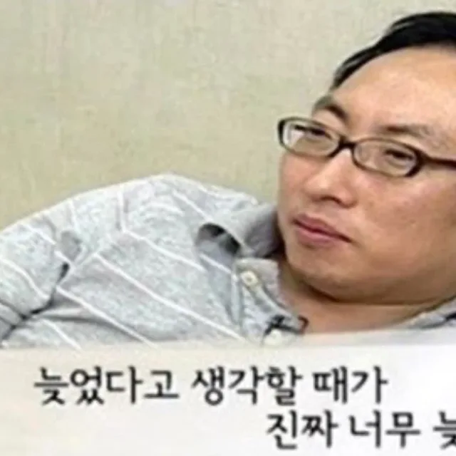 핫둘셋