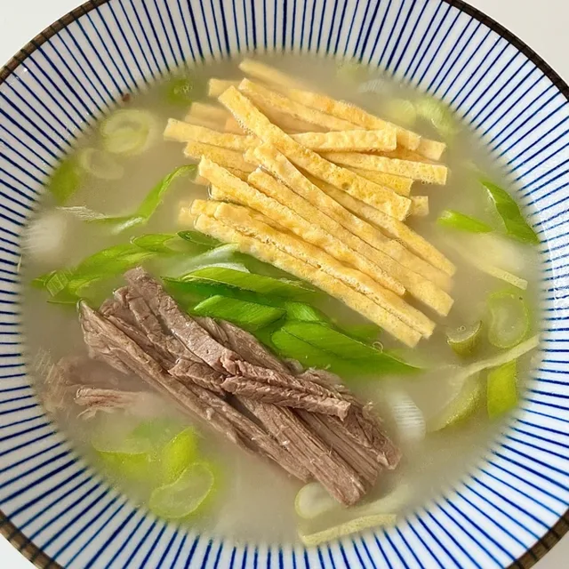 아라