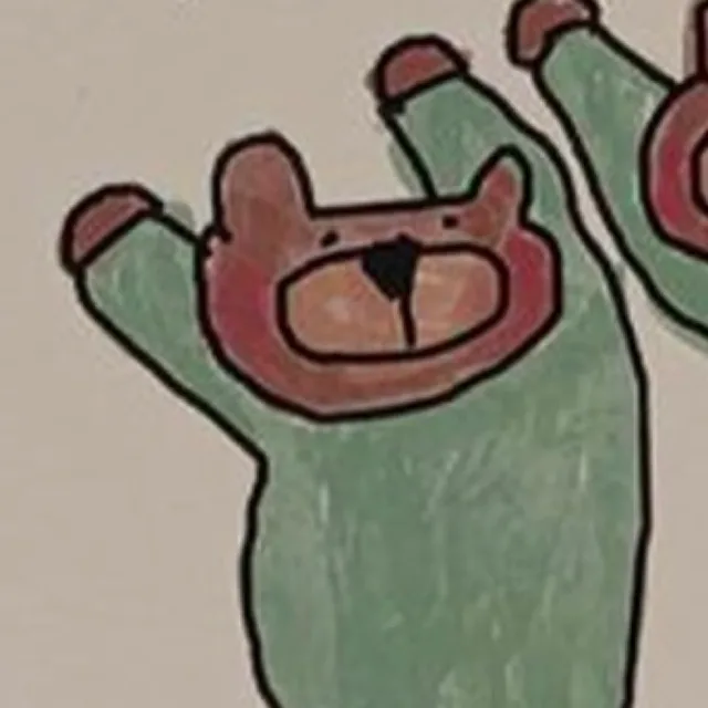 두콩이네