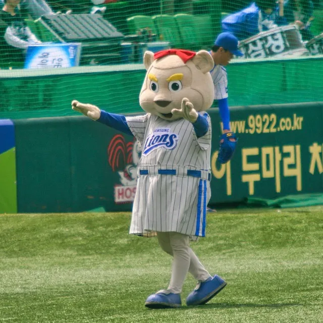 냠냠
