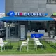 픽시커피