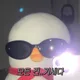 뿡빵뿡빵빵