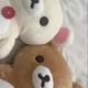 늉이
