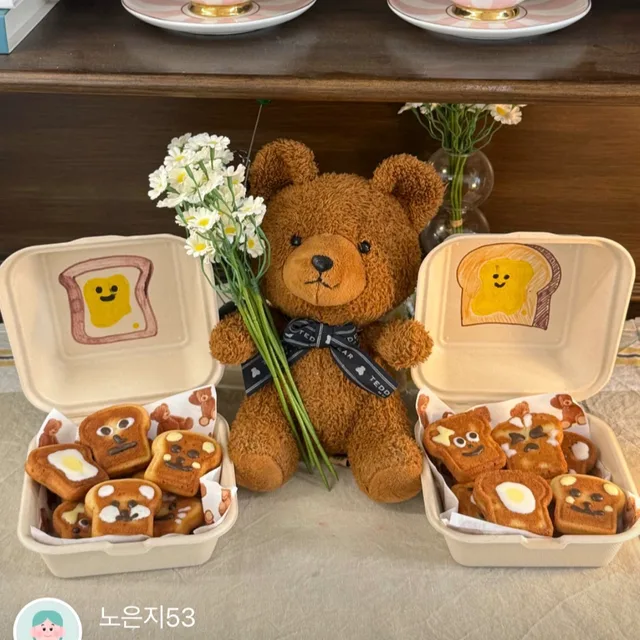 베이킹용산