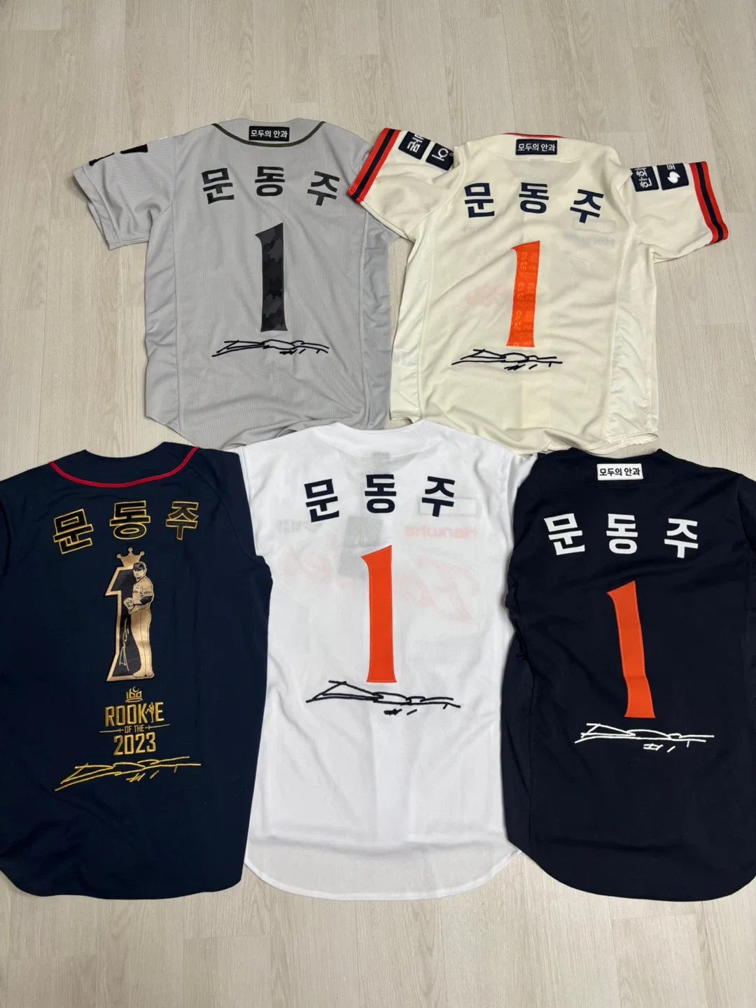 띠링
