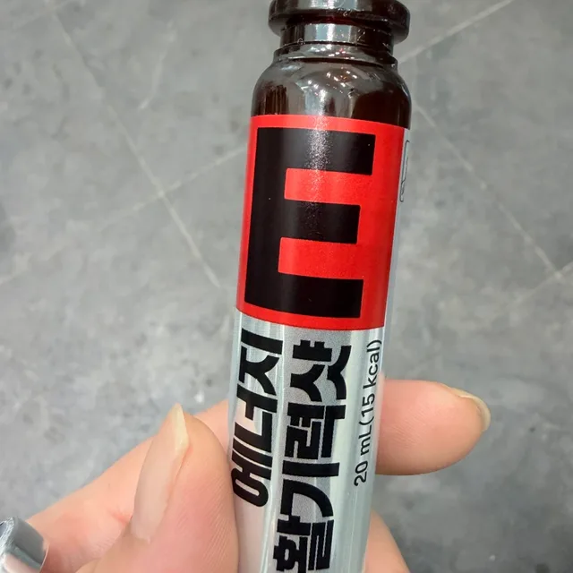 여름이네여름