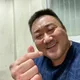 연우요