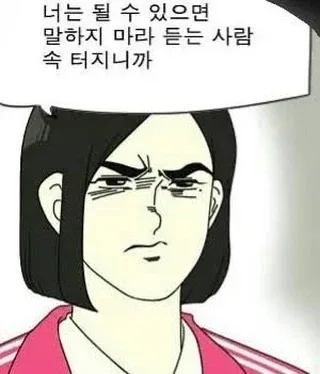 뽀로니