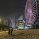 회전목마