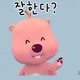 상큼달콤하이볼