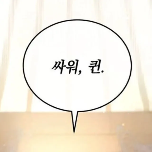 블루베리주스