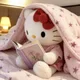 kittennily