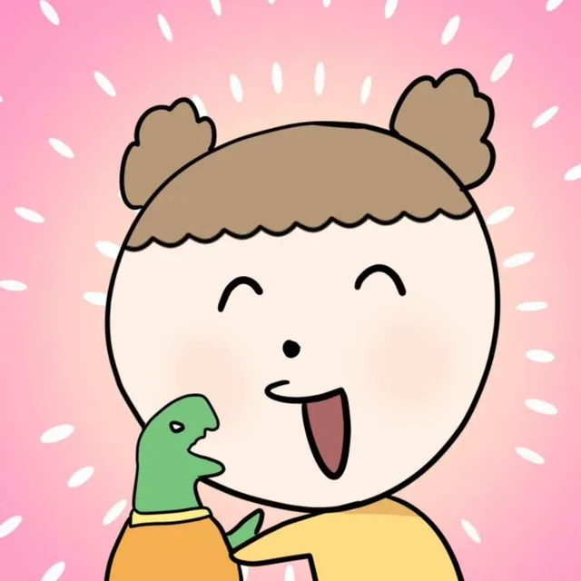 마류