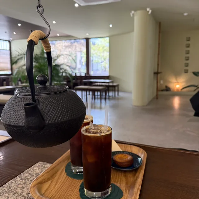 구름