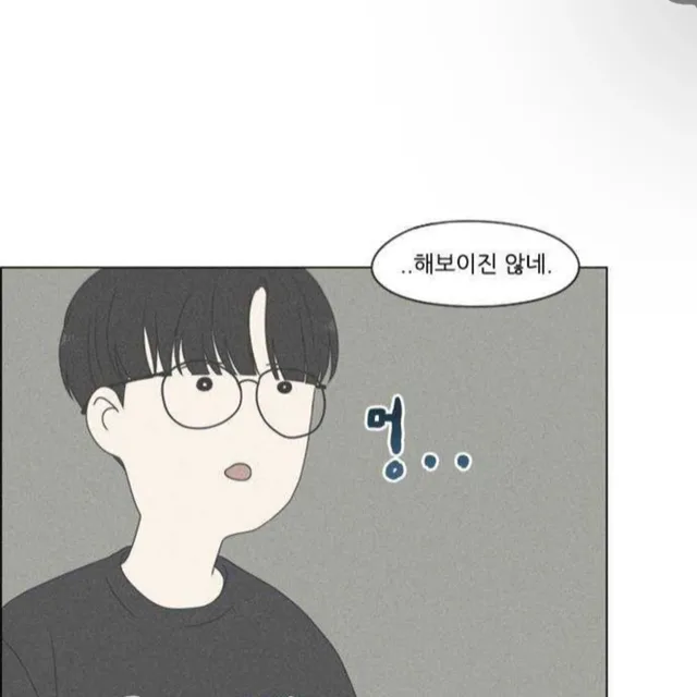 momon