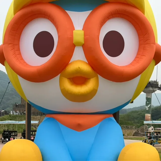 이삭