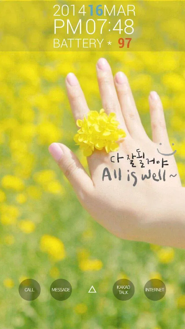 에이스