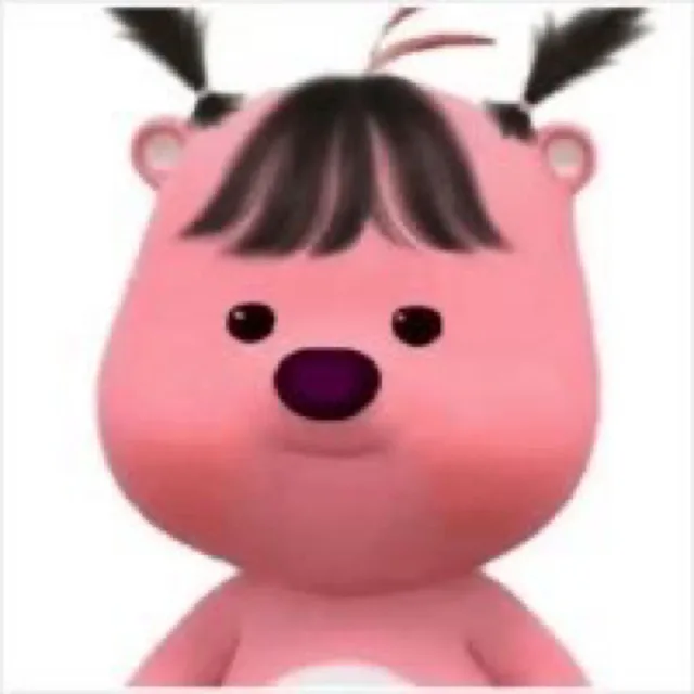 단이