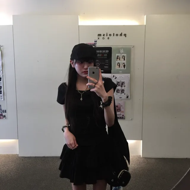 내이름은채유닝