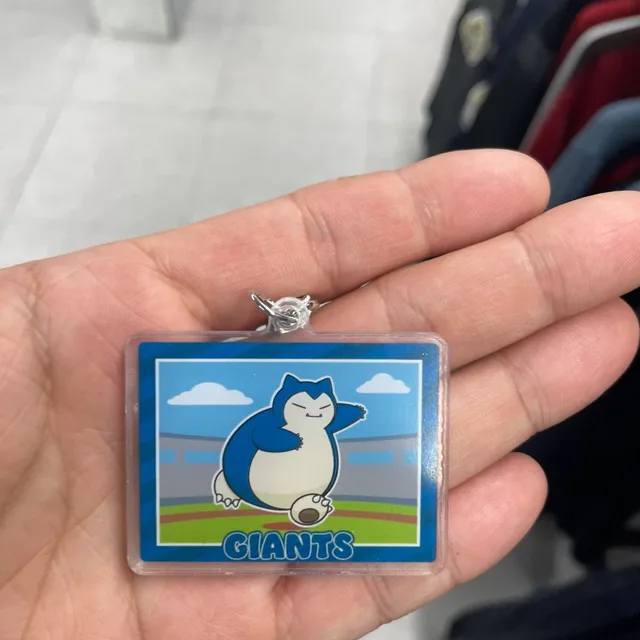 보행님
