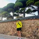 슥삼