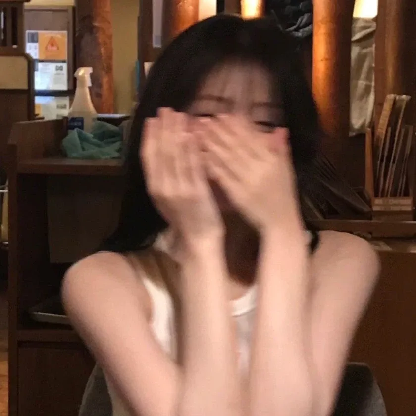 유블리