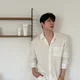 여니
