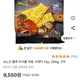 도톨도톨