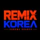 리믹스코리아상무점