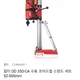 모두가좋은세상