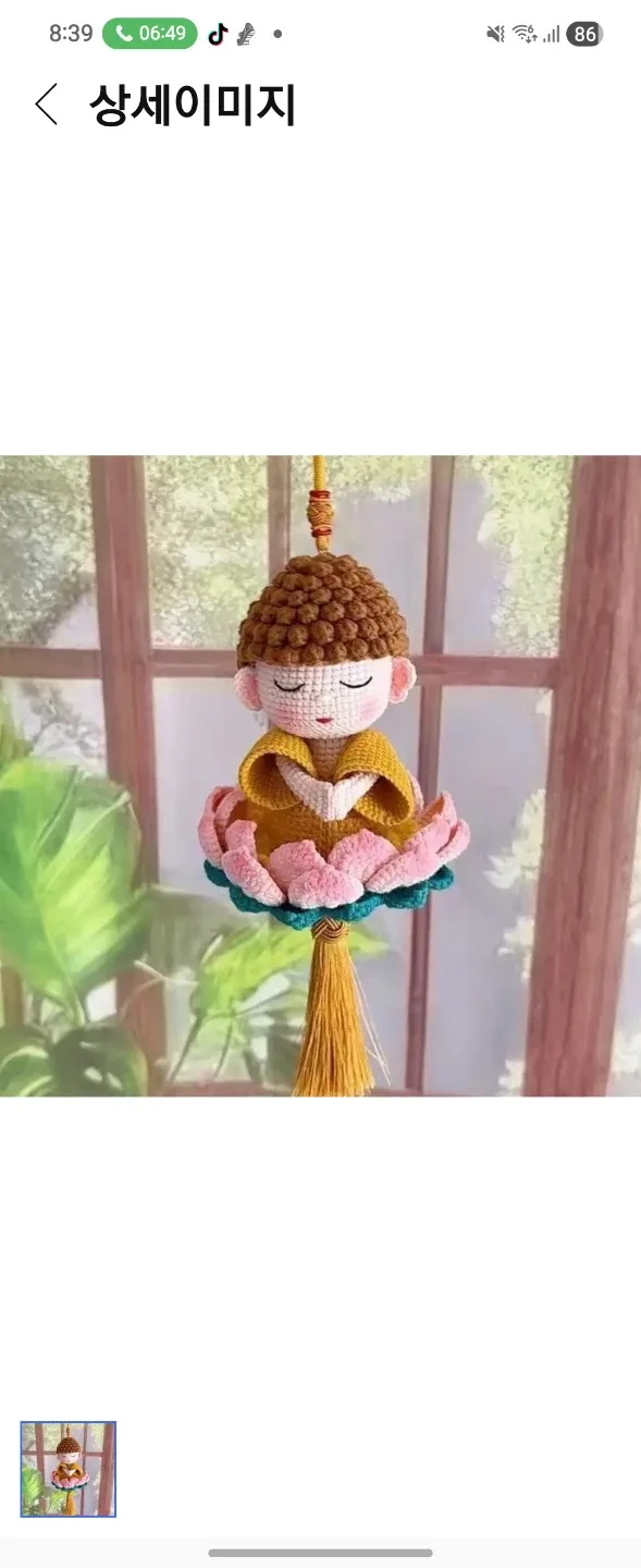 은하수짱